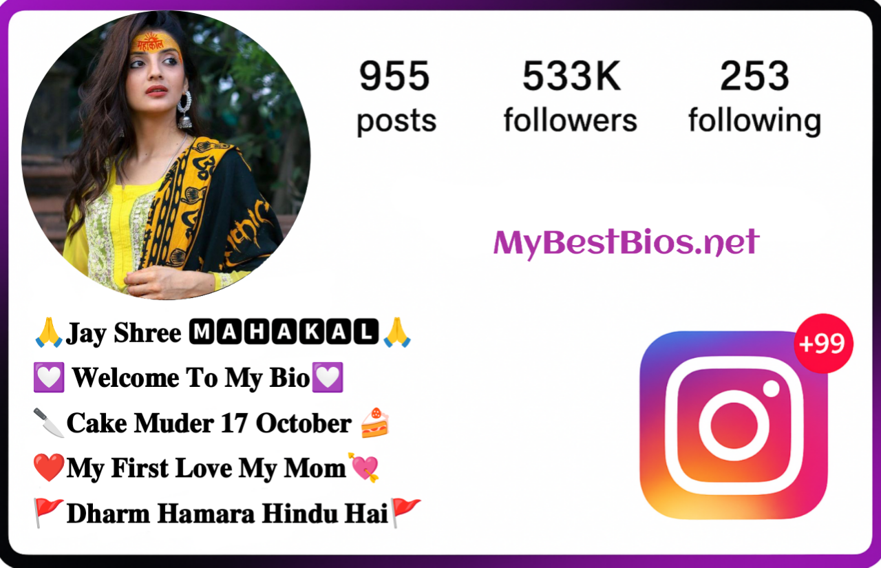 Best Simple Hindu Bio for Instagra